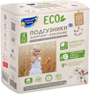 Солнце и Луна Eco Diapers 4 / 12 pcs фото