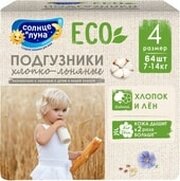 Солнце и Луна ECO Mega 4/L фото