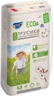 Солнце и Луна Eco Pants 4 / 43 pcs фото