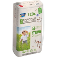 Солнце и Луна Eco Pants 4 / 43 pcs