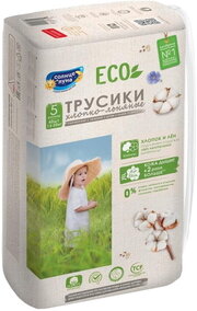 Солнце и Луна Eco Pants 5 / 40 pcs фото