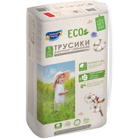 Солнце и Луна Eco Pants 5 / 40 pcs