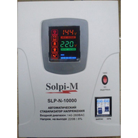 Solpi-m TDR-N 10000ВА