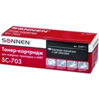 Sonnen SC-703