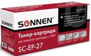 Sonnen SC-EP-27 фото