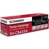 Sonnen SH-CB435A