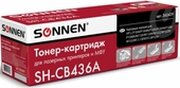 Sonnen SH-CB436A фото