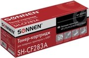 Sonnen SH-CF283A фото