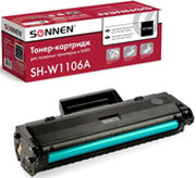 Sonnen SH-W1106A фото