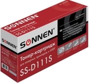 Sonnen SS-D111S фото