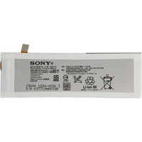 Sony AGPB016-A001