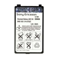 Sony ericsson BST-30