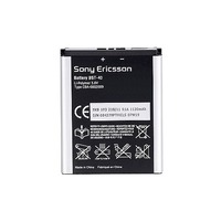 Sony ericsson BST-40