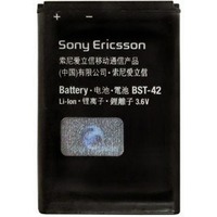 Sony ericsson BST-42