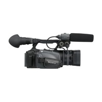 Sony HVR-Z7E