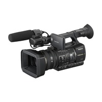 Sony HXR-NX5E