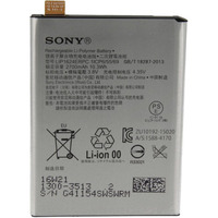 Sony LIP1624ERPC