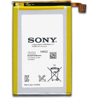 Sony LIS1501ERPC