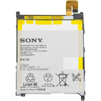 Sony LIS1520ERPC