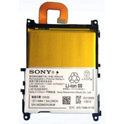 Sony LIS1525ERPC фото