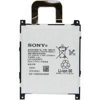 Sony LIS1532ERPC