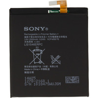 Sony LIS1546ERPC