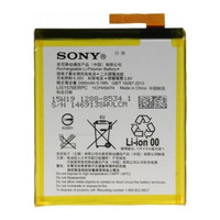 Sony LIS1576ERPC