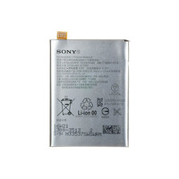 Sony LIS1624ERPC