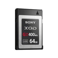 Sony QDG64 64GB