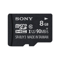 Sony SR-8UY3 8GB