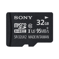 Sony SR32UX2AT 32GB