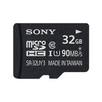 Sony SR32UY3AT 32GB