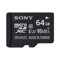 Sony SR64UX2AT 64GB