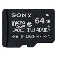 Sony SR64UYA