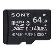 Sony SR64UYAT 64GB фото