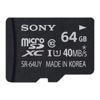 Sony SR64UYAT 64GB