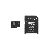 Sony SR8NYA 8GB