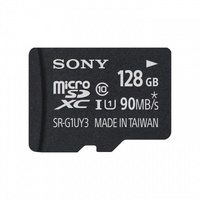 Sony SRG1UY3A