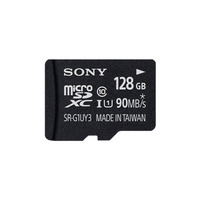 Sony SRG1UY3AT 128GB