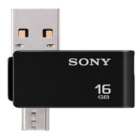 Sony USM16SA2