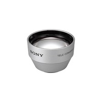 Sony VCL-2025S