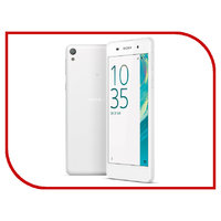 Sony Xperia E5