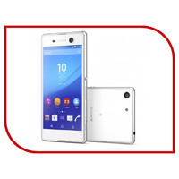 Sony Xperia M5 Dual