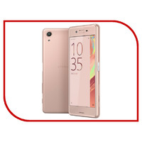 Sony Xperia X Performance