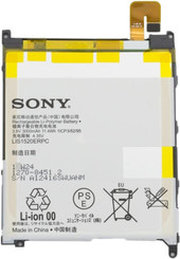 Копия Sony Xperia Z Ultra фото