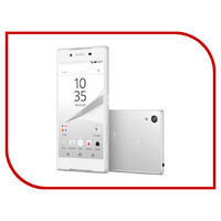 Sony Xperia Z5 Dual