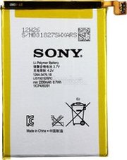 Копия Sony Xperia ZL фото