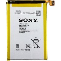 Копия sony Xperia ZL