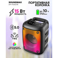 Soundmax SM-PS5037B