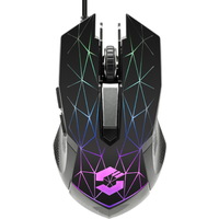 Speedlink Reticos RGB Gaming Mouse